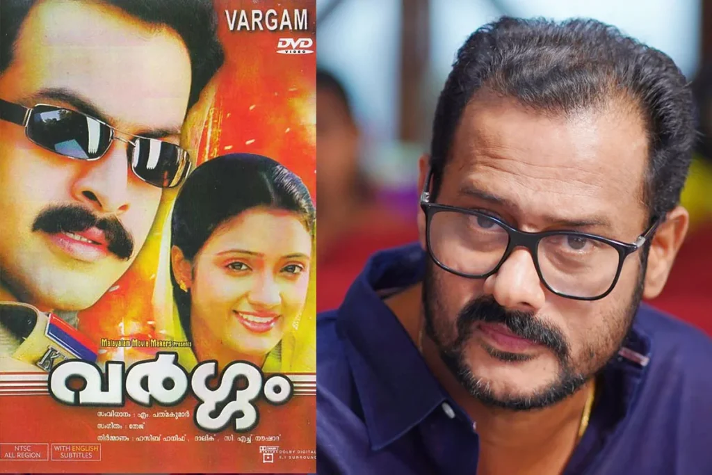 Director M. Padmakumar: The Filmmaker Who Turned Ordinary Lives into Extraordinary Stories