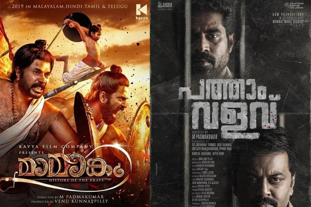 Director M. Padmakumar: The Filmmaker Who Turned Ordinary Lives into Extraordinary Stories
