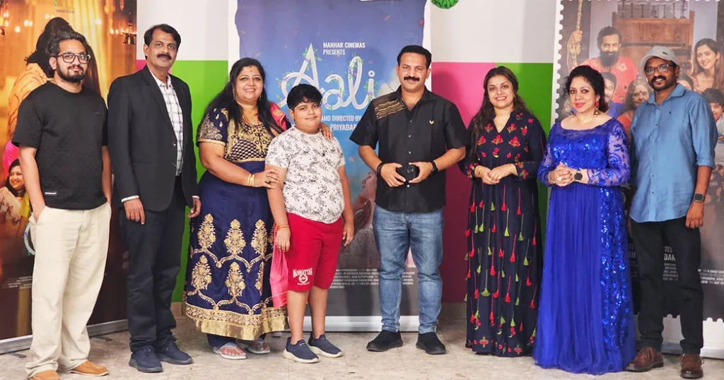 First Look Poster of Aali Unveiled; Film Set for Multilingual Release on August 14