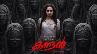 'Kandan' Set for Worldwide Release on July 31; First UK-Made Malayalam Film by UK Malayalis