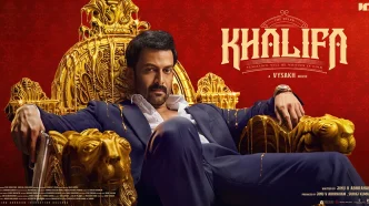 Decoding Khalifa: The Power, Charisma and Rise of a Legend!