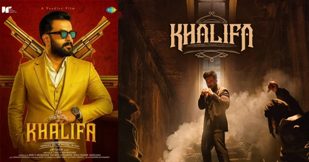 Decoding Khalifa: The Power, Charisma and Rise of a Legend!