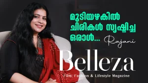 Rajani’s Inspiring Journey in the World of Beauty & Hair Extensions!