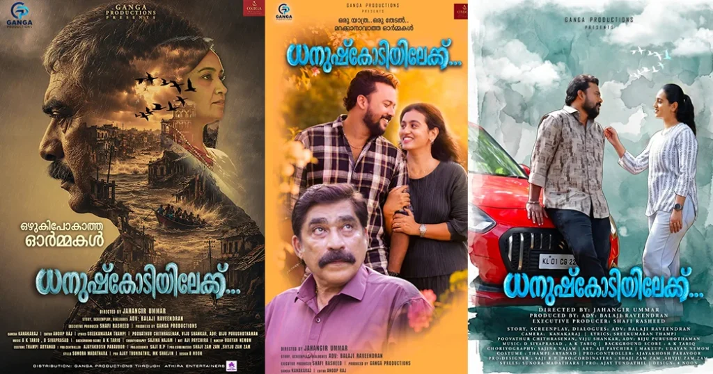 From the Floods of 1964 to the Love of 2026: Two Families, One Story in ‘Dhanushkodiyile’
