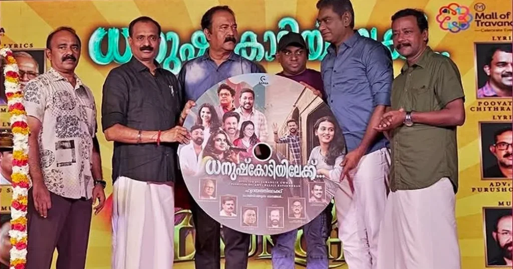 From the Floods of 1964 to the Love of 2026: Two Families, One Story in ‘Dhanushkodiyile’